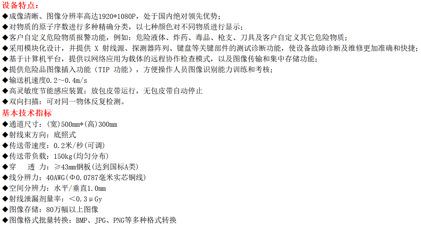 图片.jpg