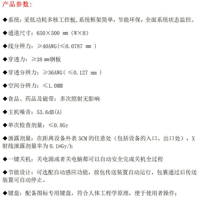 图片.jpg