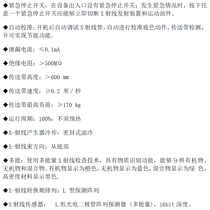 图片.jpg