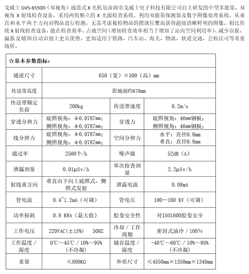 图片.jpg