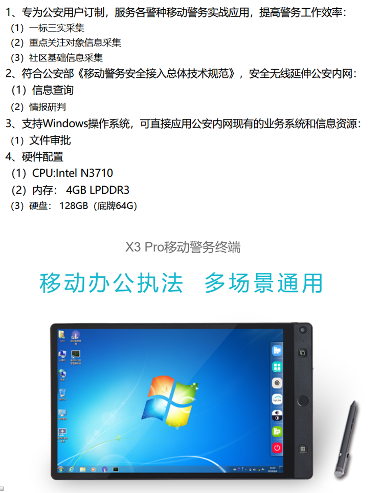 图片.jpg