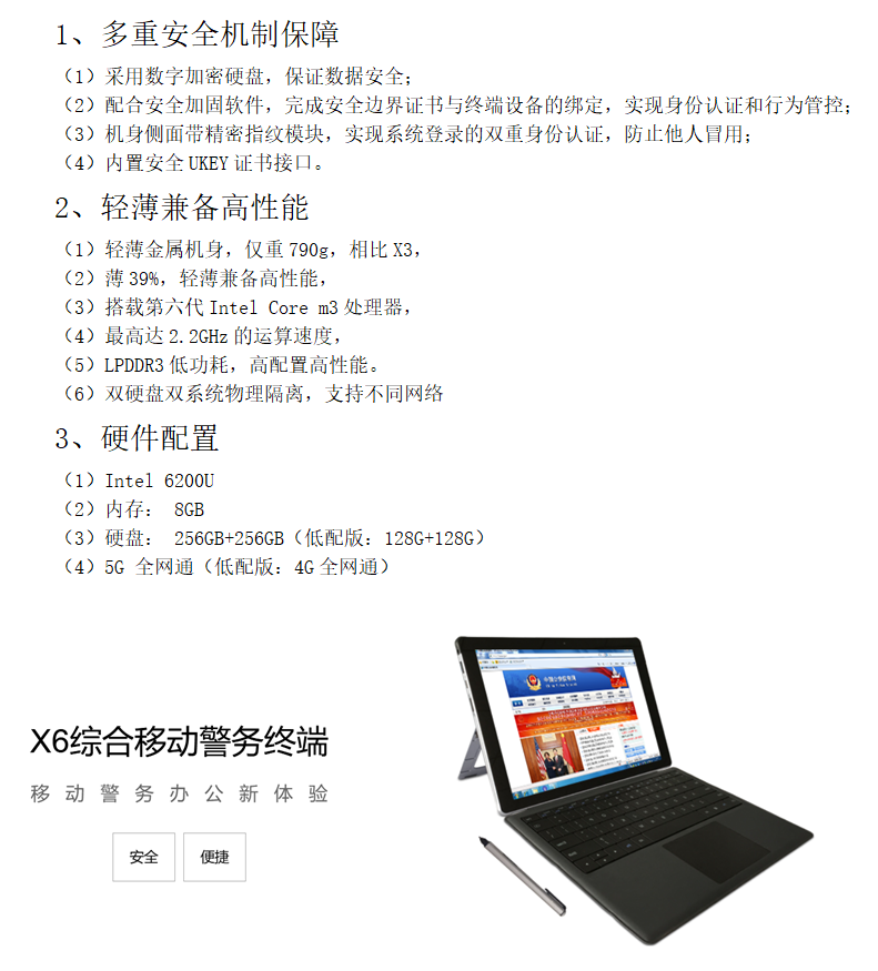 图片.jpg