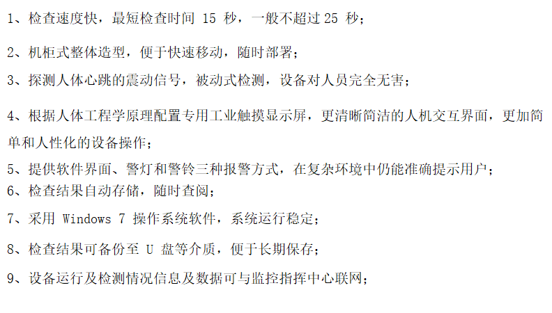 图片.jpg